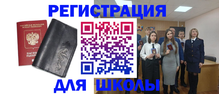 форма 3 в Богдановиче